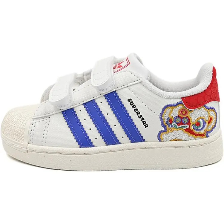 adidas Superstar 2 Comfort Closure I 'Chinese New Year' JR8007