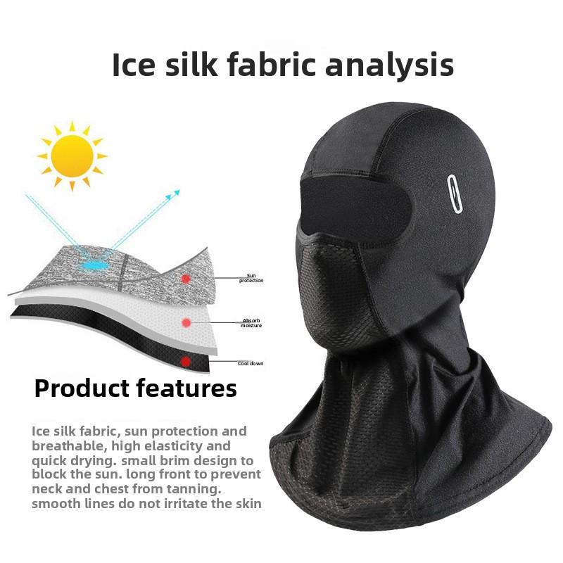 Hood sunscreen hat men's cycling fishing hood summer windproof motorcycle ice silk full face women's helmet inner mask Hood sunscreen hat men's cycling fishing hood summer windproof motorcycle ice silk full face women's helmet inner mask