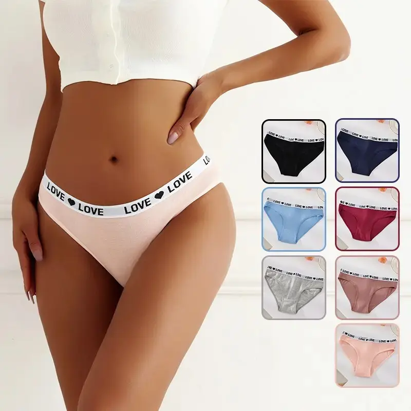 7 Pack LOVE Letter Print Mid Rise Briefs | Trending Cute Vibrant Color Underwear, Skin Friendly Stretch Comfort Panties for Ladies Daily Casual Use