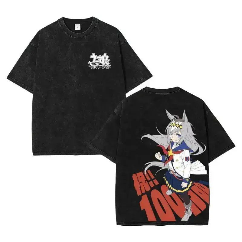 Retro Limited Oguri Cap - Uma Musume Pretty Derby 3.0 Oversized Y2K Vintage Acid Tee Anime Graphic Hot Premium Tee for fans Cotton Short-sleeve soft Casual T-Shirt Heavyw Ribbed Apparel