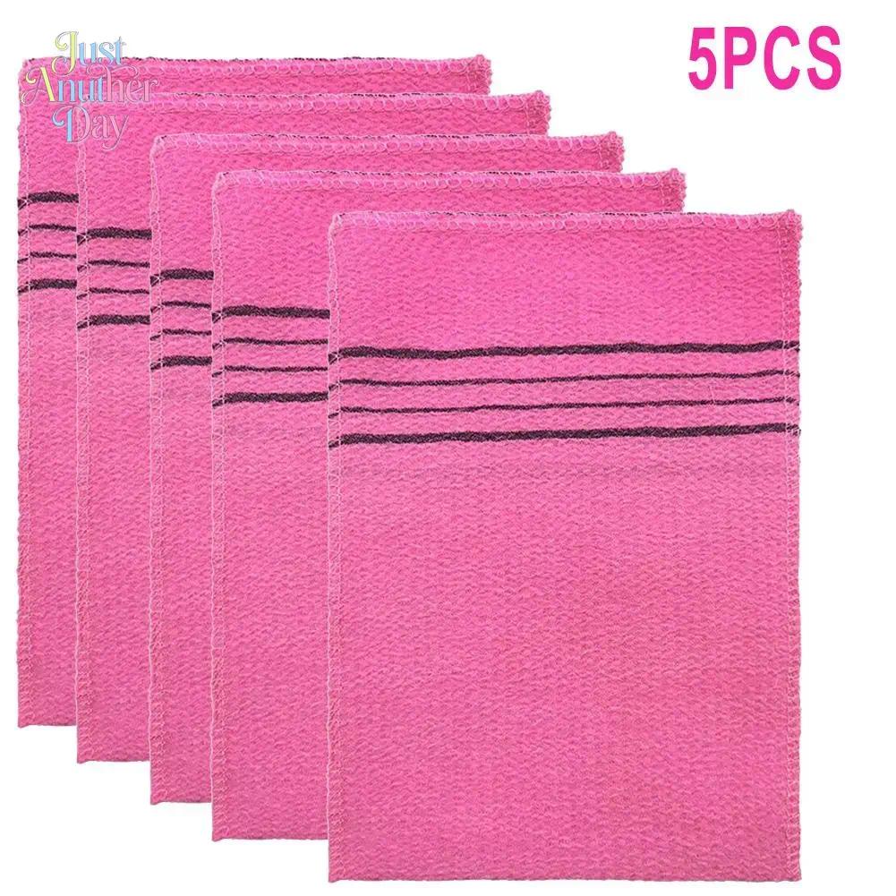 5Pcs Korean Exfoliating Shower Scrub Glove - Coarse Grain Portable Bath Wash Cloth for Adults