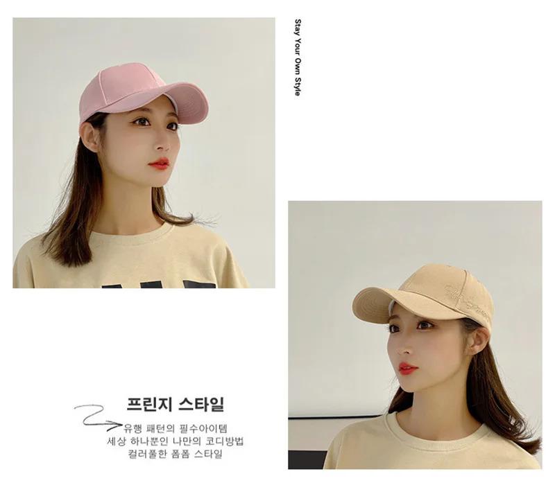 Four Seasons Pineapple Cloth Embroidered Hat Women's Sunshade Hat Personalized Men's Beach Outdoor Leisure Shopping Baseball Cap