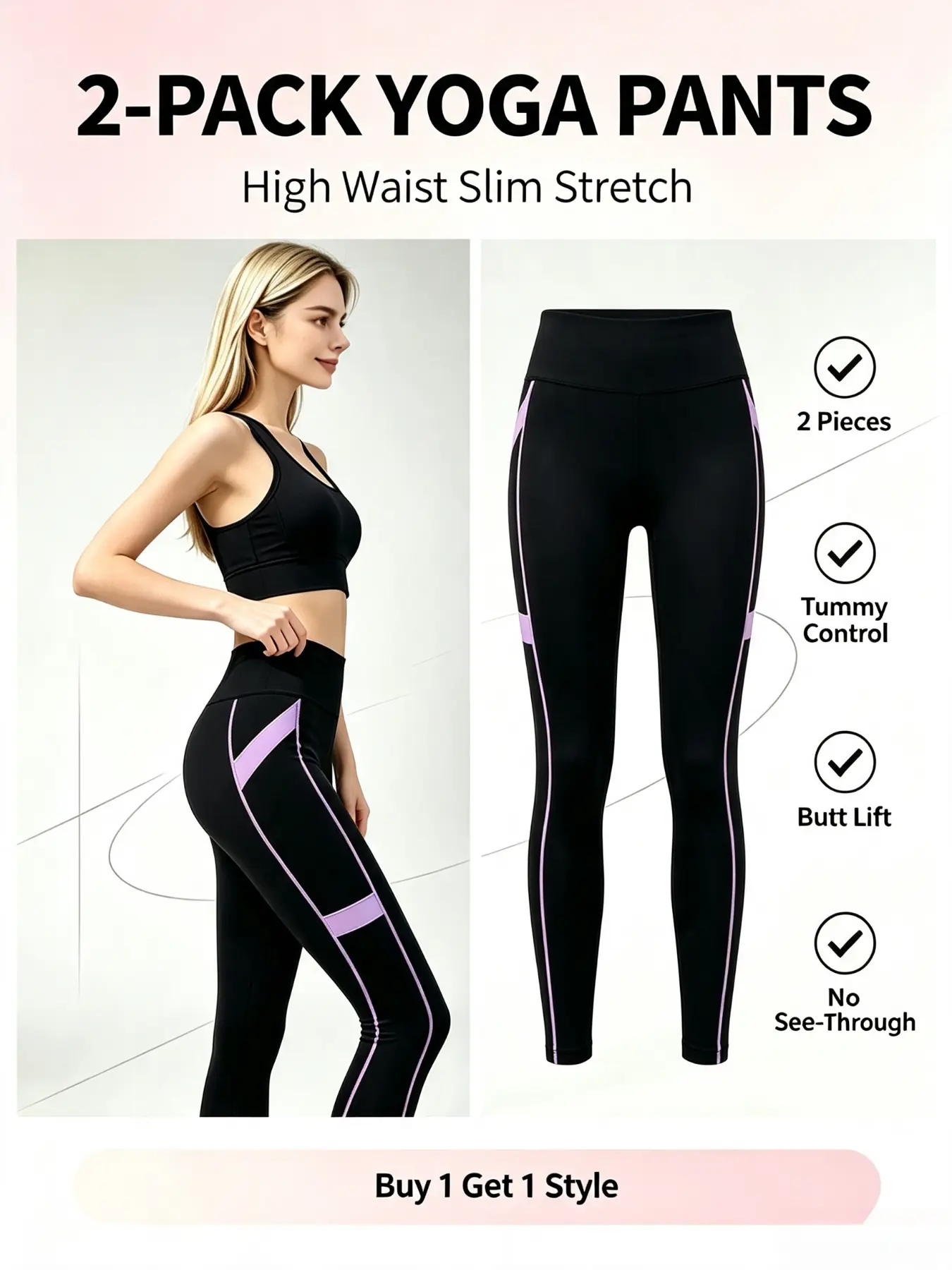 2 Pack Women High Waist Yoga Pants, Tummy Lift Slim Stretch, Opaque Color Line Splicing, for Daily, Yoga, Fitness, Running, Holiday Gifts