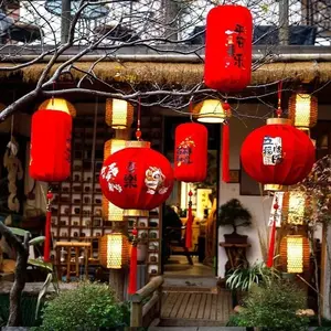 2pcs Velvet Decorative Lanterns, Non-Electric, Ideal for Outdoor Courtyard, Hotel, New Year, Festival Gifts, Wedding Party Decoration