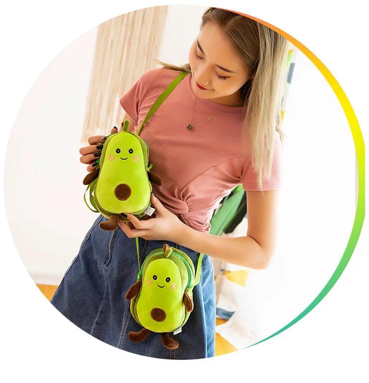 Avocado Plush Kawaii Toys Cartoon Soft Stuffed Fruits Creative New Female Mulit Style Shoulder Bag for Children Kids Gift Toys