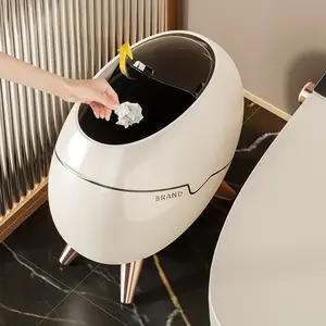 Creamy Luxury Eggshell Shape Trash Can with Lid, 19cm Narrow Space-Saving, Sealed Dust-Proof, Easy Clean, Ideal for Bathroom, Bedroom, Small Homes