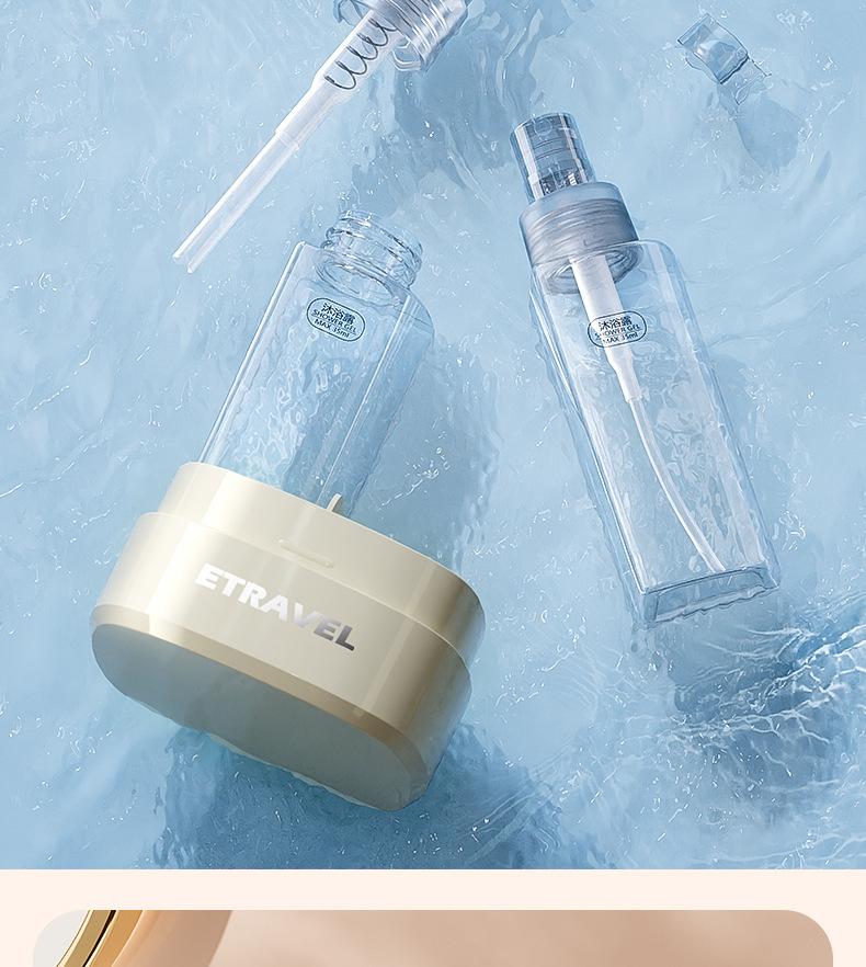 4-in-1 Travel Dispenser Bottle for Toiletries Portable Cosmetic Shampoo Storage Lotion Compact Plastic Container Wholesale Easy Press Smooth Flow