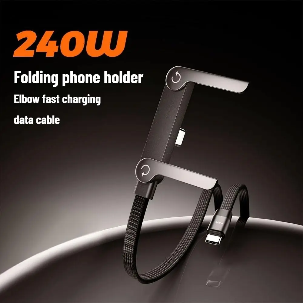 Right Angle USB C Cable 240w, Foldable Stand Holder, Nylon Braided Fast Charge, Hands-Free Viewing, Compatible with Samsung, iPad, Macbook, Surface