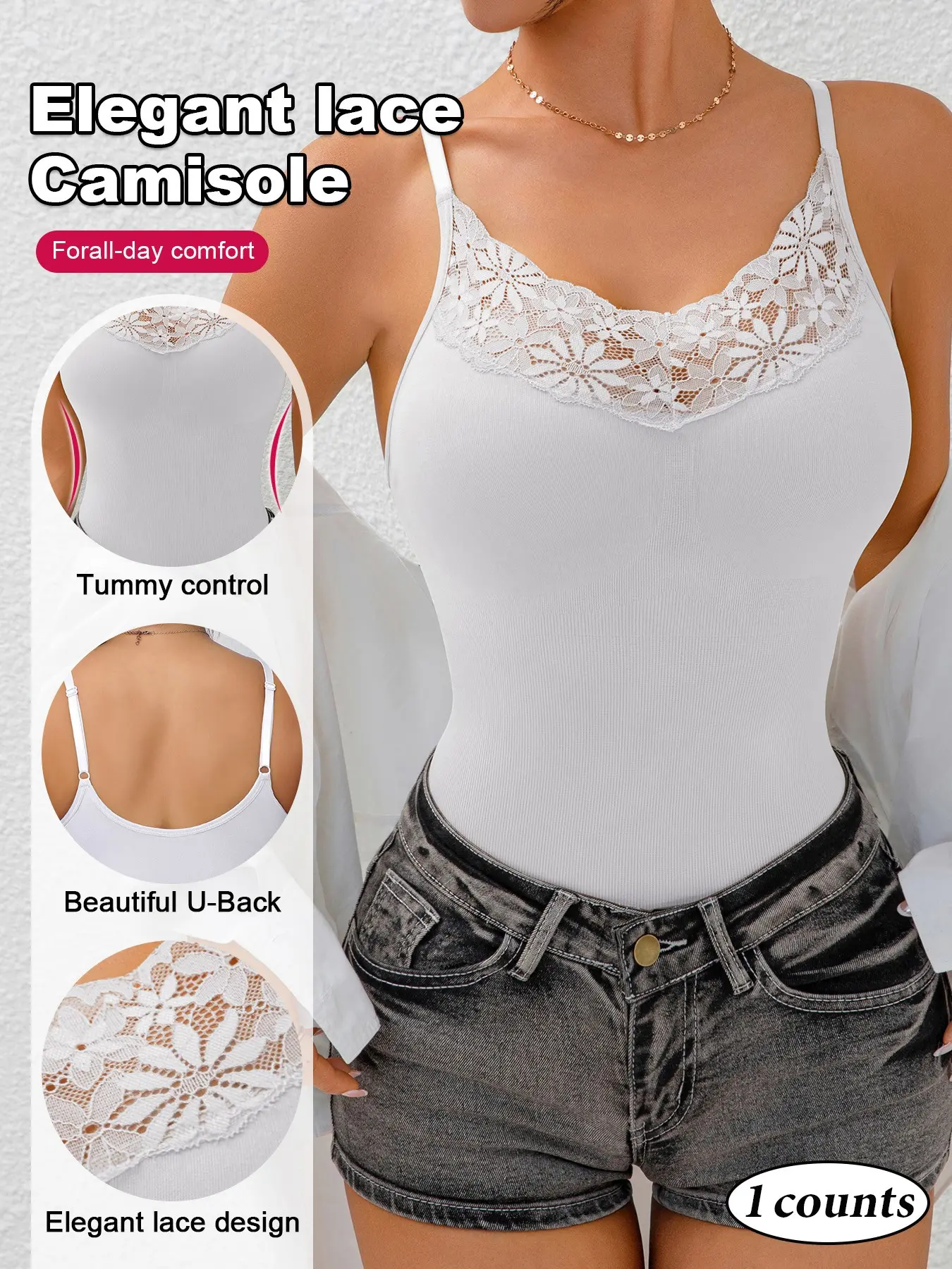 Women's Waist Cinching Lace Cami Top, Adjustable Strap Seamless Body Shaper, Elegant Plain Design for All Seasons, Casual Wear