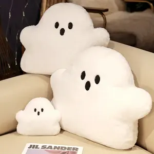 Cute ghost plush toys, soft plush filled ghost pillows, kawaii ghost plush keychains, Halloween party room decorations, gifts.