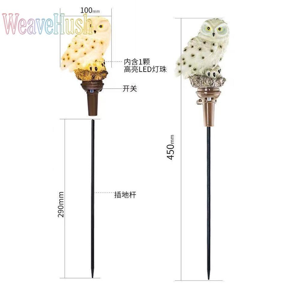 Solar Owl LED Garden Stake Light, Resin Outdoor Waterproof Lawn Light, Auto On/Off Solar Powered Landscape Light, Cute Animal Figurine Yard Decor for Patio, Pathway, Walkway & Garden Art Decoration