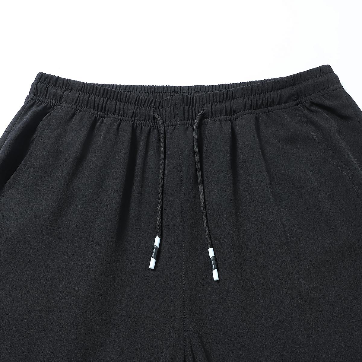 Ultra Stretch Mens Quick Dry Athletic Pants Casual Drawstring Tapered Track Pants for Gym Workouts and Running