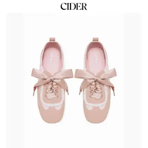 Cider SATIN LACE-UP SNEAKERS