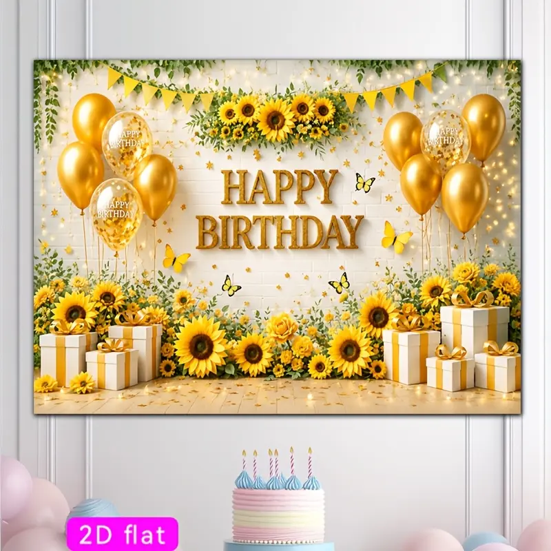 2D flat birthday celebration background fabric, 2D flat banner, party decoration, golden sunflower garland, golden balloons, yellow triangular flag butterfly elements, suitable for both indoor and outdoor use, decorative background banner