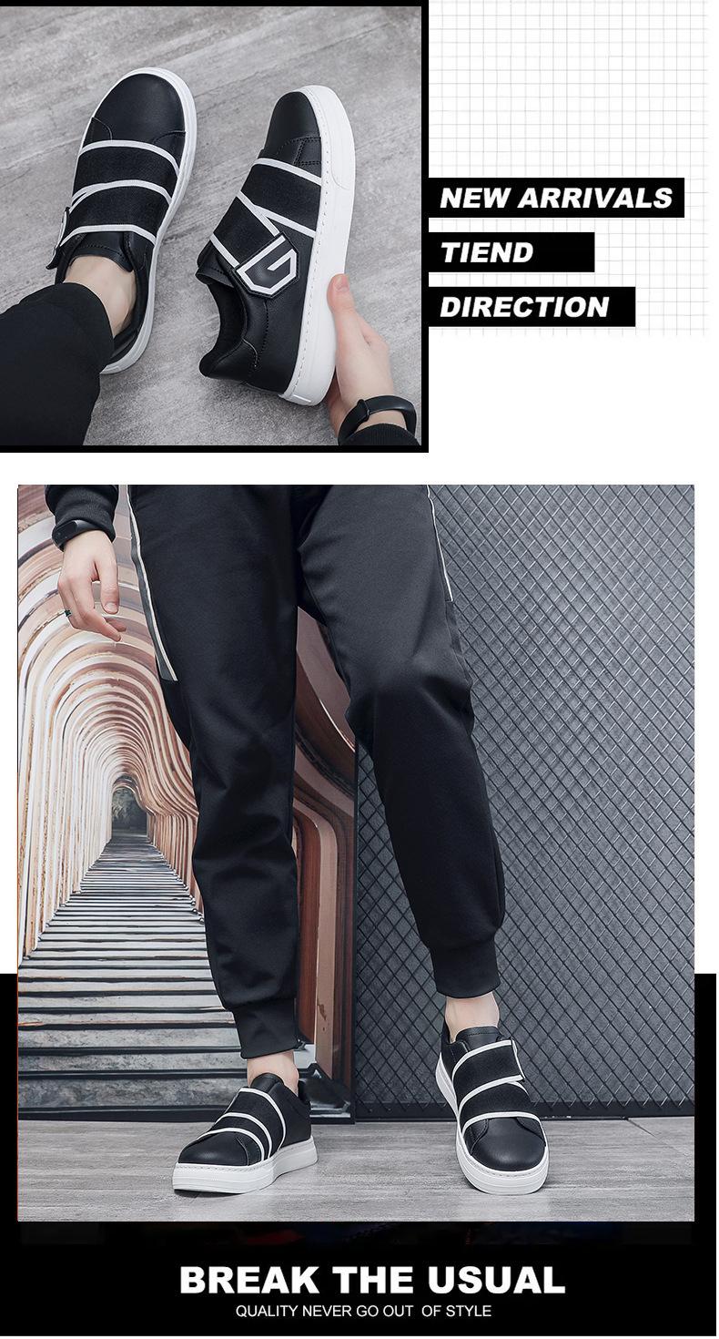 (New)Men'S Low-Top Sneakers - & Accent - Synthetic Upper, Cushioned EVA Insole - All-Season Everyday & Formal Shoes - Lightweight Rubber Outsole - Minimalist Laceless Closure - Urban Streetwear & Office Footwear - Easy-Clean Casual Shoes for Men