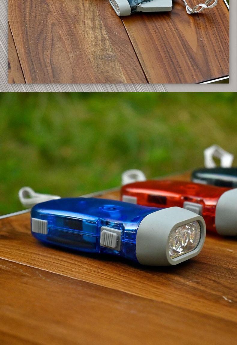 Outdoor hand-operated automatic power-generating emergency flashlight LED 3-light manual ultra-bright convenient mini flashlight