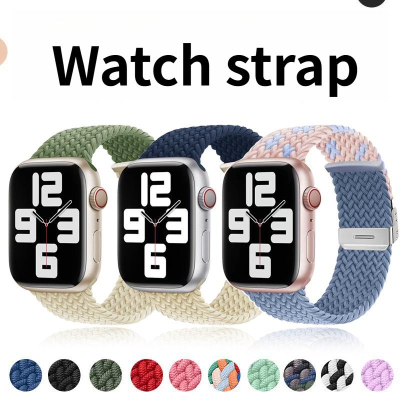Compatible with Apple Watch: Two-Tone Braided Nylon Elastic Band with Buckle — iWatch Series 10 Wristband
