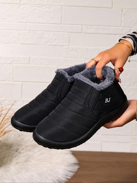 Women's Large Size Lightweight Comfortable Snow Boots, Anti-Slip Short Winter Warm Fleece Boots, Perfect Gift for Outdoor Activities, Winter Warm Shoes