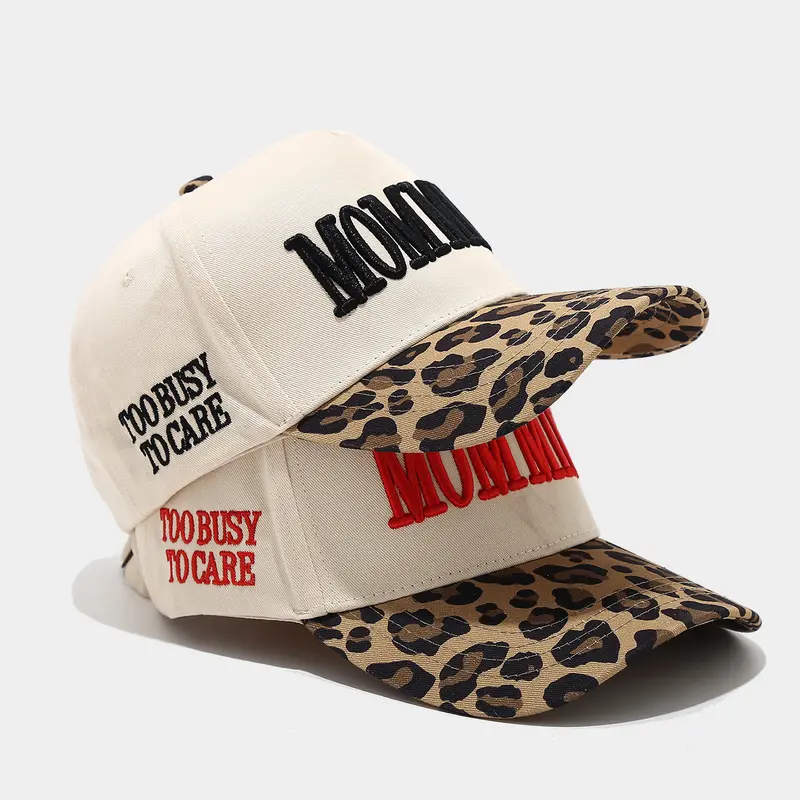 Women's Custom Embroidered Funny Trucker Hat - Leopard Brim, "Too Busy To Care" Graphic, Unisex All Seasons Sports Outdoor Baseball Cap, Mother's Day Gift, Camping Essential, Novelty Cap, Accessory