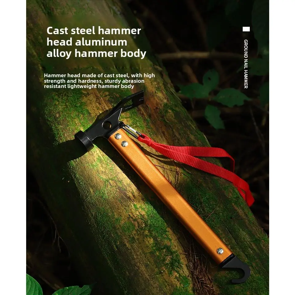 Multifunctional Outdoor Camping Hammer - Aluminum Alloy Lightweight Grip, Steel Head, Flat Shovel Head, Ground Nail & Stapler Tool for Hiking Tents, Canopies, Functional Tool