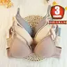 Women's Plain Wireless Fitted Knit Everyday Bra, Soft Comfortable Adjustable Strap Bra for Daily Wear, Ladies Lingerie for All Seasons, Underwear, Casual, Adjustable Strap Bralette, Cutout Bra