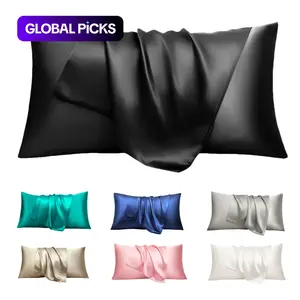 Solid Color Satin Pillowcase, Silky Satin Bedding, 2 Counts Modern Minimalist Soft Comfortable Pillowcase, Bedding Supplies for Home, Bedroom, Dormitory