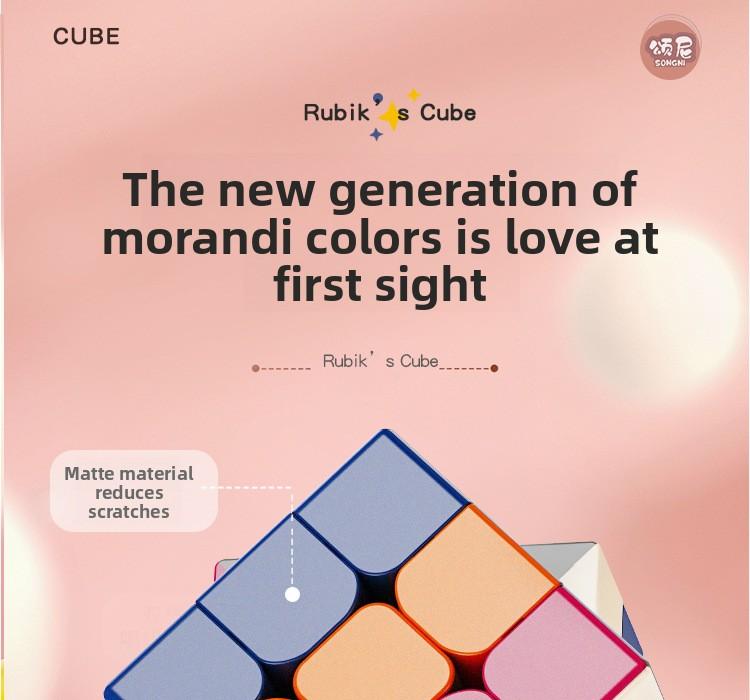 Morandi macaron, third-order Rubik's Cube toy, class boredom, artifact, Internet celebrity pyramid 245, puzzle early education