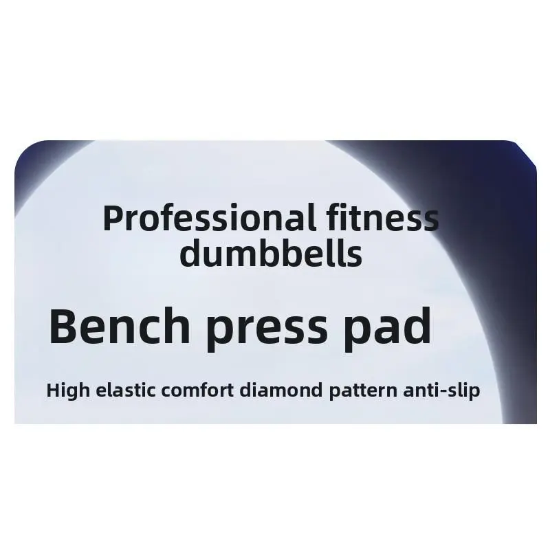 Dumbbell Bench Push Pad Balance Pad Men's Practice Chest Muscle Fitness Pad Core Training Yoga Fitness Pad Square Bench Push Pole
