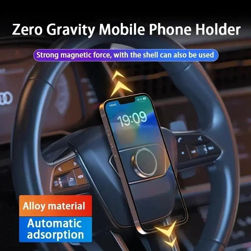 Magnetic Steering Mount Car Phone Holder - Aluminum Alloy, Pre-Installed Magnets, Strong Adsorption for Phone Navigation, Magnet Suction Support Bracket