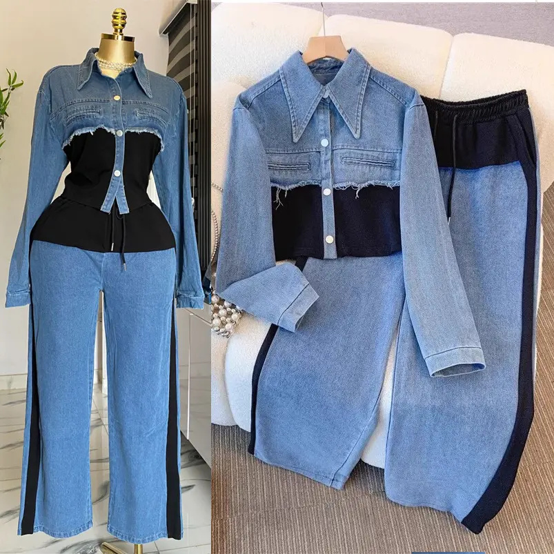 Fashion Denim Patch Matching Two Piece Outfits for Women, New Spring Fall Long Sleeve Top + Wide Leg Long Pants Casual Set, Vintage Loose Denim Matching Streetwear Tracksuit