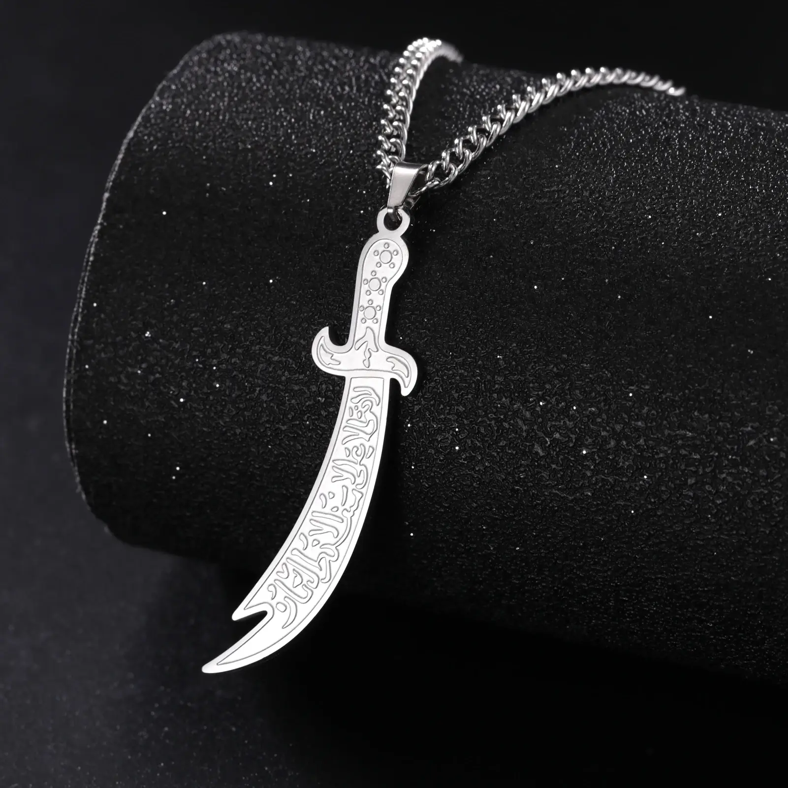 Zulfiqar Sword Pendant Necklace | Islamic Arabic Stainless Steel Jewelry for Men & Women | Talisman Amulet Gift