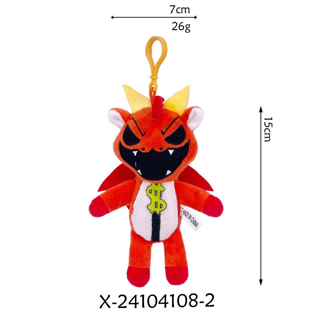 New nightmare critters Bobby 4 pendant nightmare lamb key doll plush doll