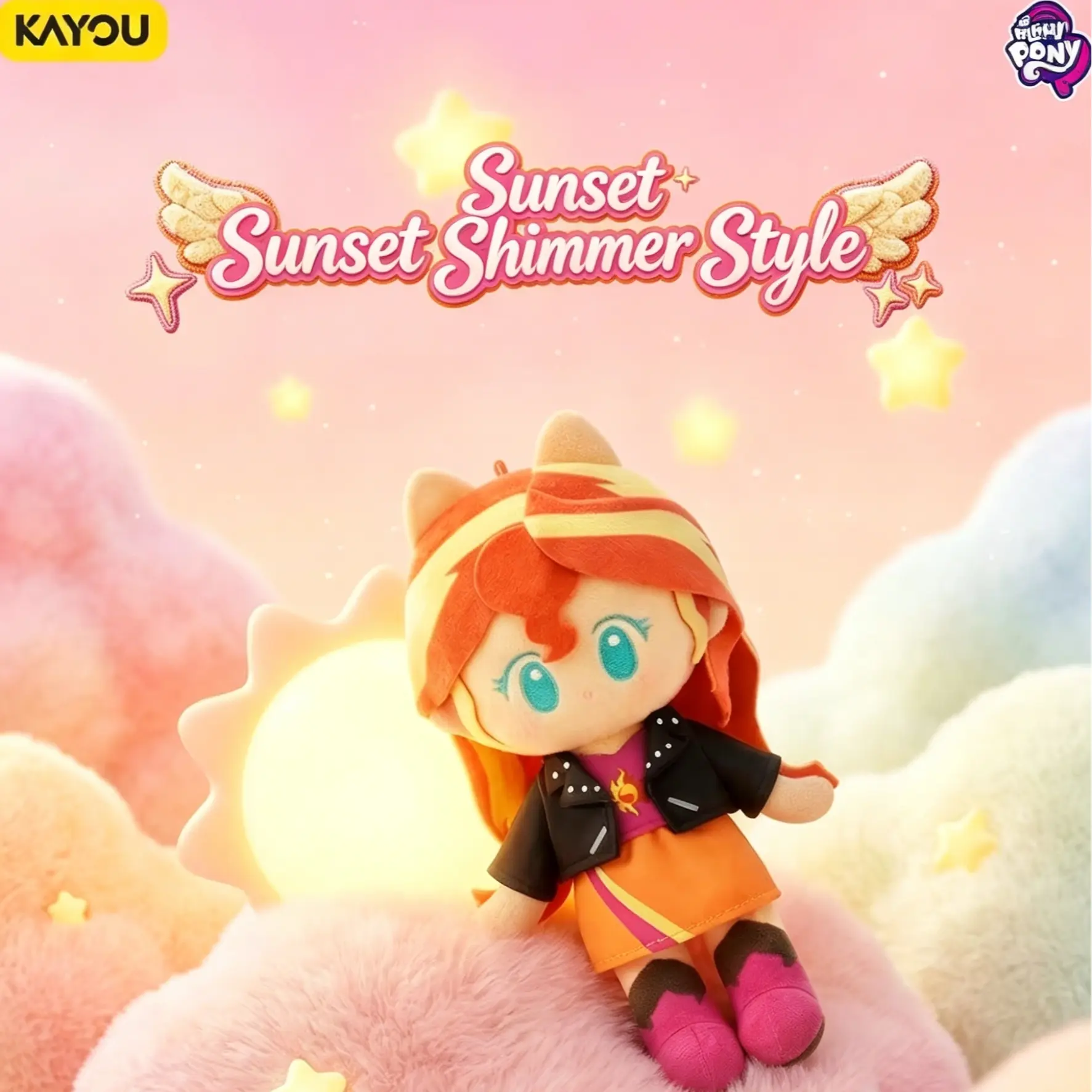 Official Kayou My Little Pony Plush Doll Toy Soft Adorable Stuffed Animal, High-Quality Princess Starlight Gift for Girls, Perfect Birthday Present