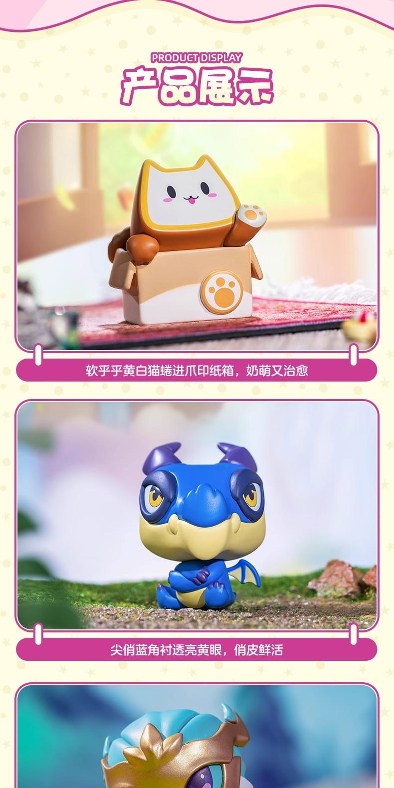 New Teamfight Tactics Blind Box Genuine Miniature Figurine Ornament Gift Toy Tft Anime Figures Little Legends Series Mystery Box