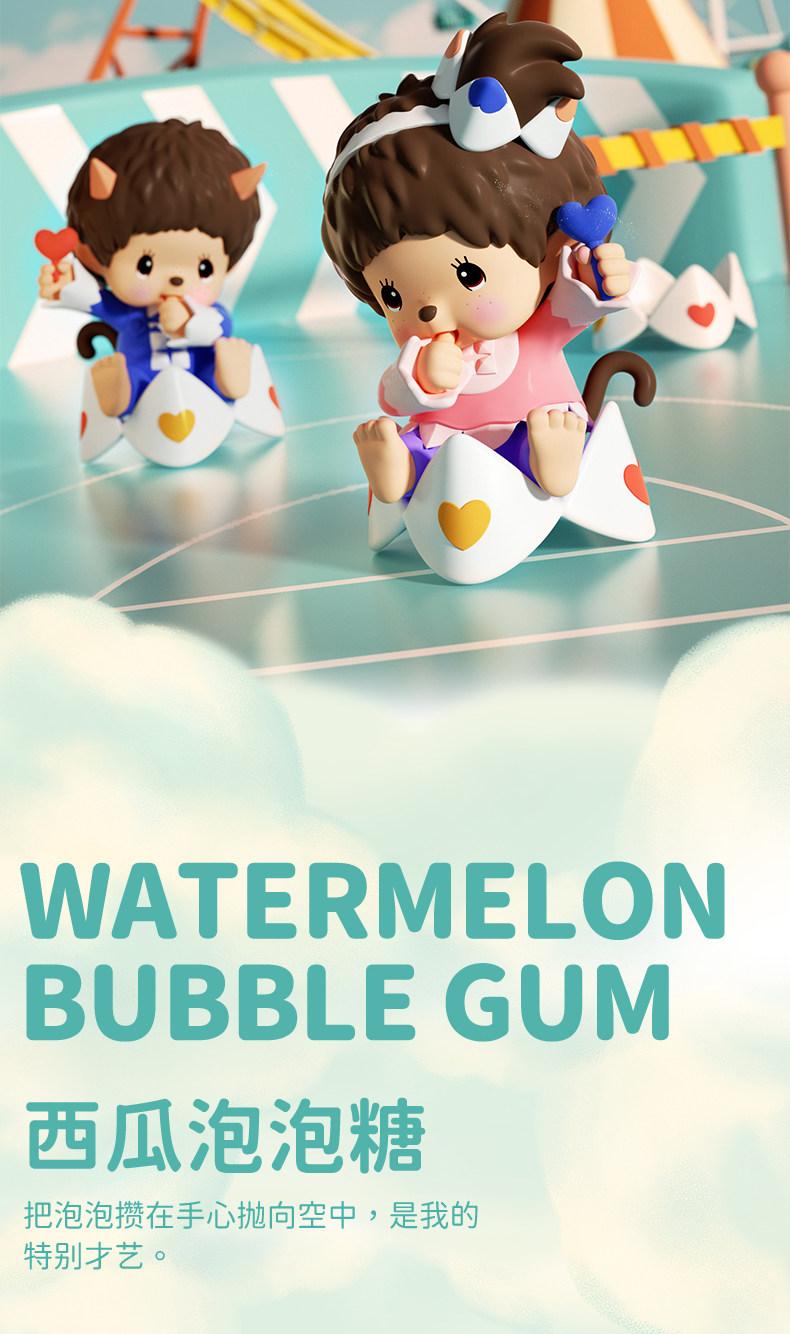 1242. Monchhichi In Search of Time Series Blind Box