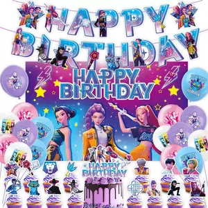 Popular Cartoon Girls Group Birthday Party Decorations Set,Singing Girls Theme Party Prominent Happy Birthday Banner, Balloon Set,Top Decoration Of Cake,Birthday Gifts For Girls Aged 4/5/6/7/8, Birthday and Event Supplies, Party Pack