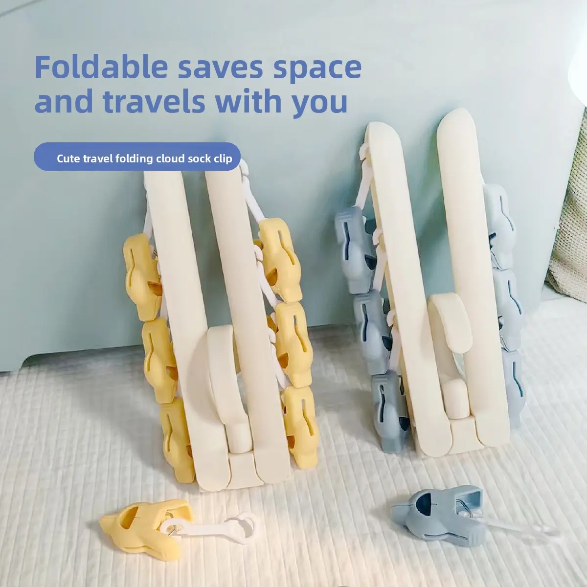 Essential for business trips and travel: foldable multi-clip flower-shaped clothes hanger 360°   Rotating universal balcony underwear for mothers and babies Organiser coat compact storage