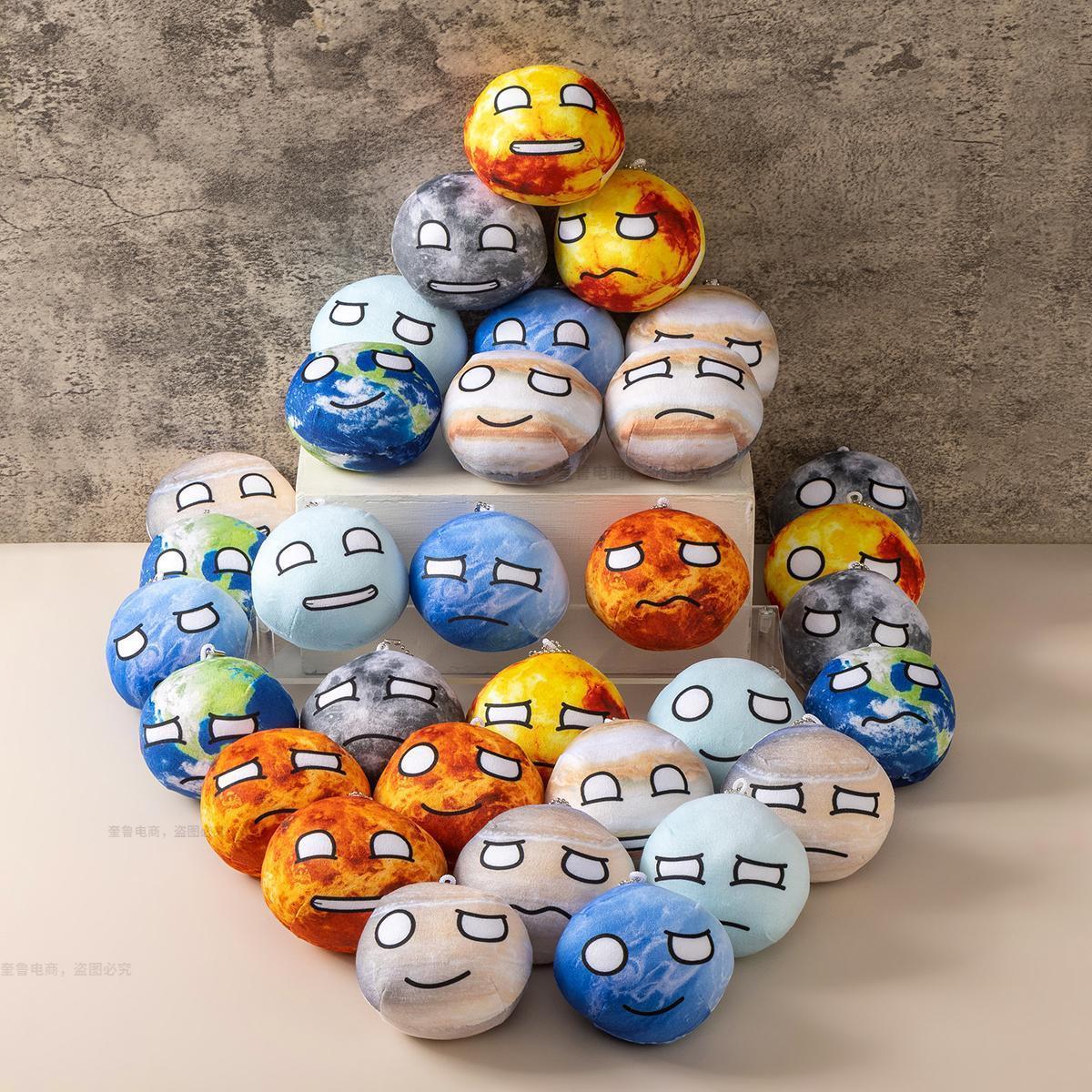 10cm Planet Plush Toy Collection Earth Moon Sun Mars Venus Jupiter Saturn Uranus Neptunr Dolls Cognitive Stuffed Toy Polandball