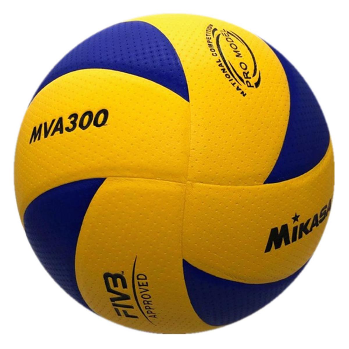 Outdoor Training Hard Indoor Volleyball Large Event Volleyball Upgrade Outdoor Beach Air Volleyball