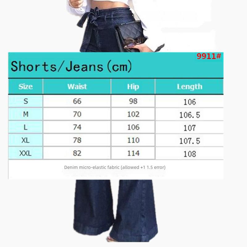 2024) European and American New Fashion High Waist Hip Lift Lace-up Bell-Bottom Pants Wide Leg Pants Jeans for Women Womenswear Underwear Trouser Streetwear Trouser Streetwear Blue Denim Formal Casual Chic Comfort bell bottom jeans 2024) European and American New Fashion High Waist Hip Lift Lace-up Bell-Bottom Pants Wide Leg Pants Jeans for Women Womenswear Underwear Trouser Streetwear Trouser Streetwear Blue Denim Formal Casual Chic Comfort bell bottom jeans