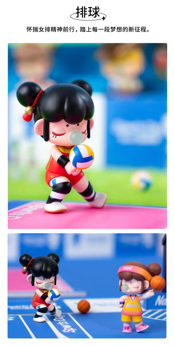 NANCI Sports Day Series Blind Box Figure
