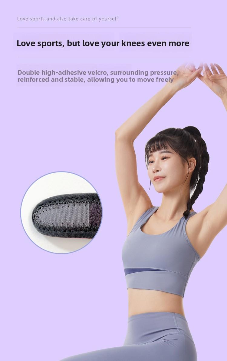 Sports cycling patella strap pressurized patella protection running mountaineering men and women breathable basketball knee pads silicone patella strap sets gym waist trainer 8 figure accessories