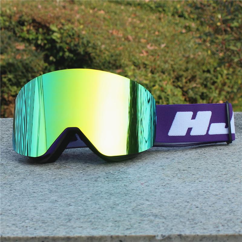 Ski mask, magnetic ski goggles, cylindrical lenses, anti-fog, unisex outdoor mountaineering, skiing, cycling goggles