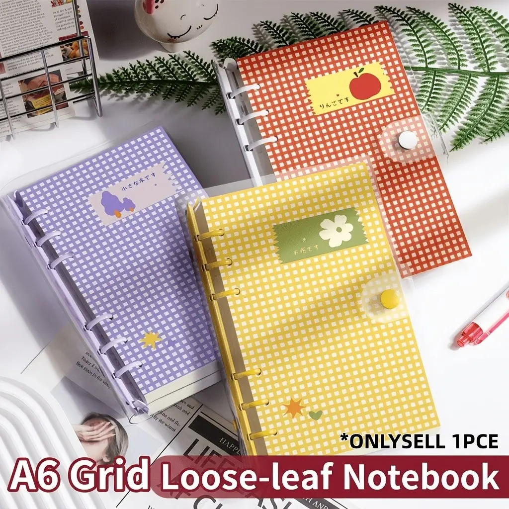 Cute Grid Transparent Cover Loose-Leaf Notebook, 60 Removable Pages, Large Capacity, Soft Touch, Ideal for Students and Teachers, Craft Scrapbook, Removable Refillable Notepad