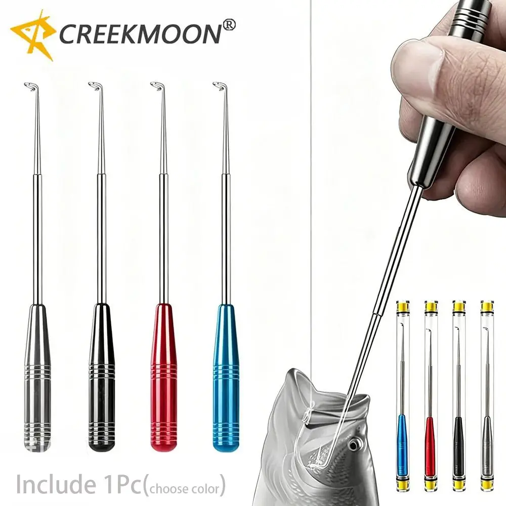 Quick Fish Hook Removal Tools, Safety Blind Poke Hook Deep Throat Picker Retractor Extractor, Decoupling Device for Fishing Hook, Fishing Accessory