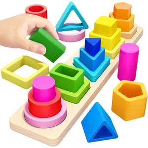 Montessori Toys for 1 2 3 Year Old Boys Girls Toddlers, Heightened Peg-Free Wooden Stacking Toys, Shape Sorter Learning Toy, Birthday Gift for Baby Kid Age 1-4 Preschool Toy, Various Game Playfidget toys