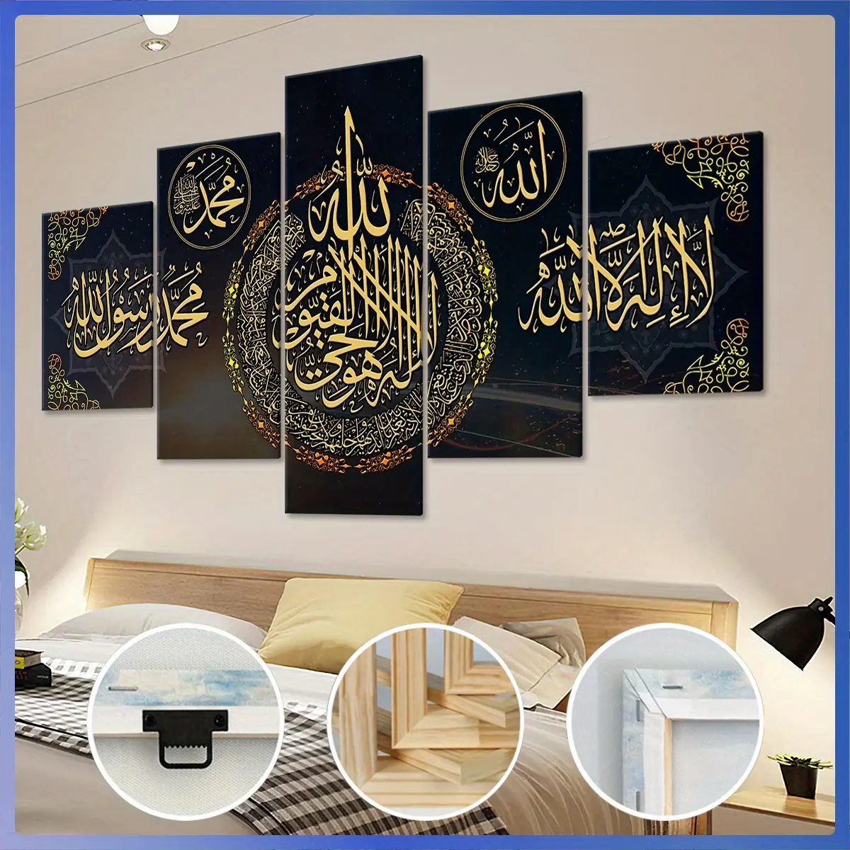 5-piece set poster - Wooden frame waterproof high-definition Islamic style home decoration painting, elegant Arabic text painting/decoration, Arabic text poster