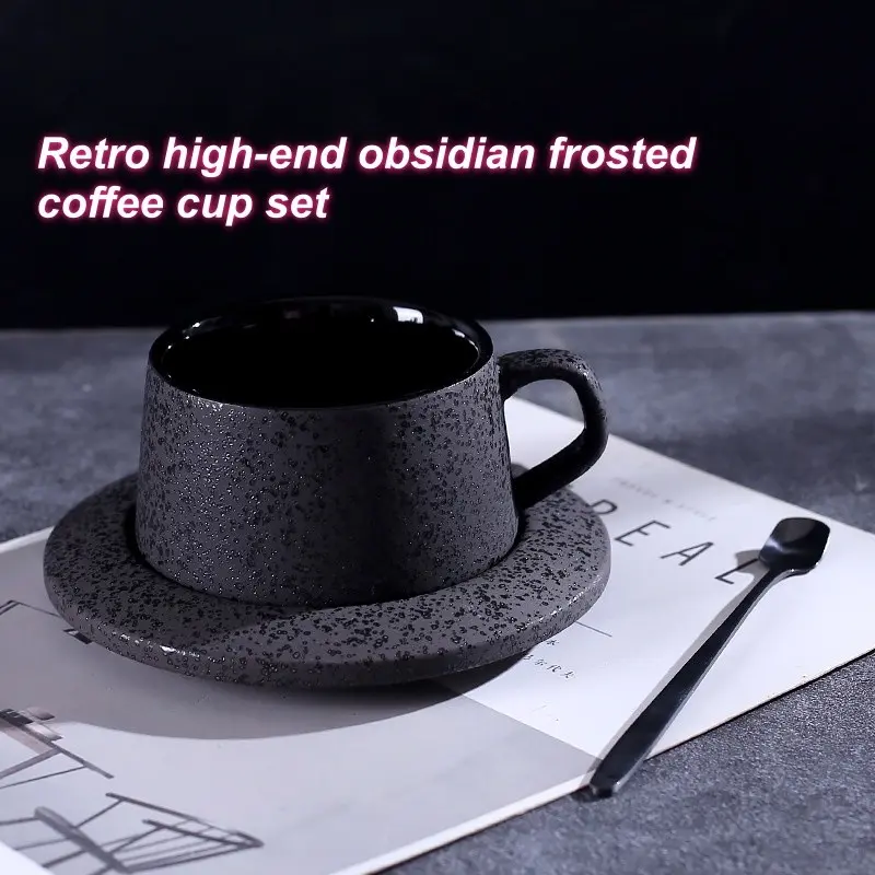 Vintage High-End Obsidian Frosted Coffee Cup Set, Unique Elegant Ceramic Cups and Saucers, Perfect for Afternoon Tea and Breakfast