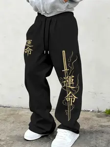 Men's Loose-Fit Wide-Leg Pants, Japanese Street Style Samurai Knife Print, Casual Spring & Fall Workout Leisure Trendy Long Pants, Casual Loungewear Pants