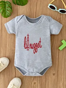 My exclusive baby triangle onesie printed with tender chicken nugget patterns, a handsome and cute casual outfit suitable for daily crawling and outdoor activities, unisex newborn romper apparel, an ideal gift for infants.